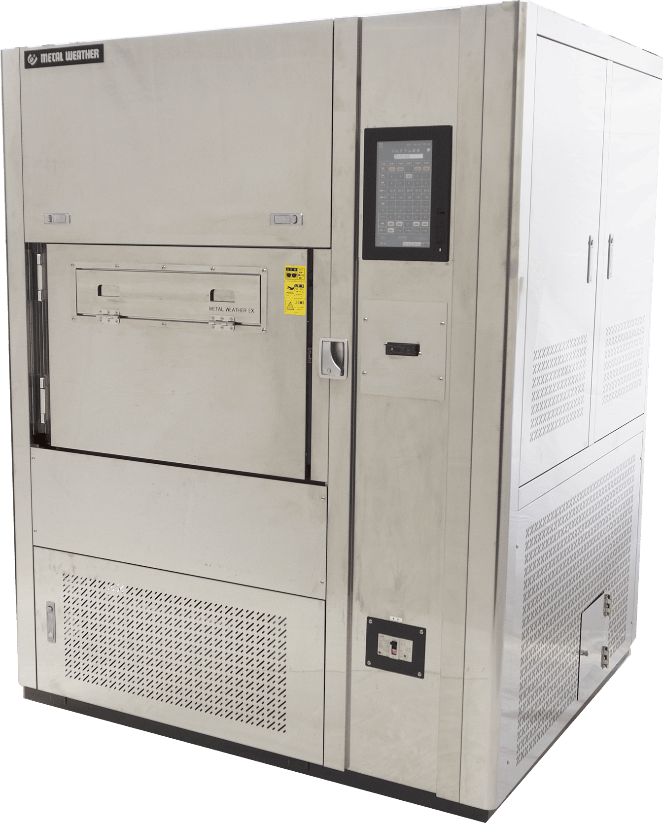 MW-EX01A (1)